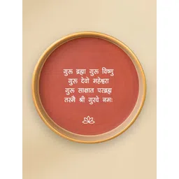 ALMIRO TREE Sanskrit Mantra Terracotta Wall Plate-picture-24