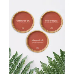 almiro tree Sanskrit Quotes Set Of 3 Terracotta Wall Plates-picture-21