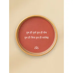 Almiro Tree Sarvashresth Terracotta Wall Plate-picture-12