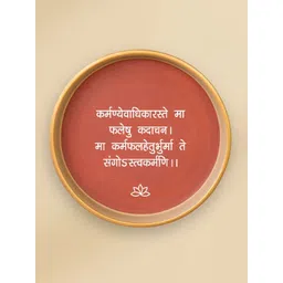 ALMIRO TREE Terracotta Wall Plate-picture-10