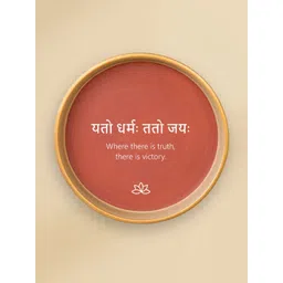 Almiro Tree Terracotta Wall Plate image 1