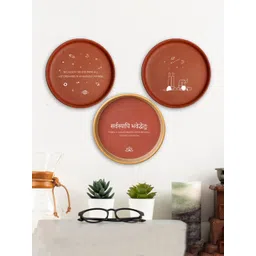 almiro tree Universe Set Of 3 Terracotta Wall Plates-picture-30