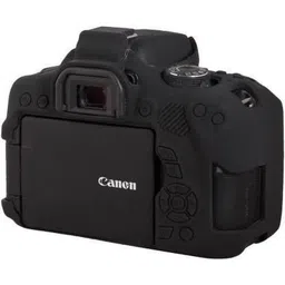 Amabu 750D camera silicone body protective case cover for Canon 750D cameraCamera Bag image 2