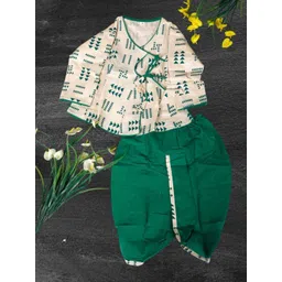 ANNA Unisex Kids Printed Dhoti Pants image 1