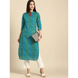 Anouk Women Sky Blue & Yellow Ethnic Motifs Printed Mandarin-Collar Kurta-picture-20