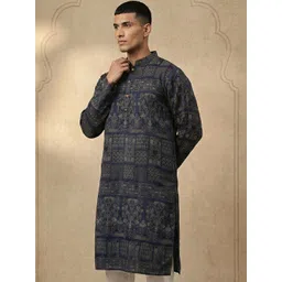 Anouk Mirage Men Geometric Jacquard Kurta-picture-26