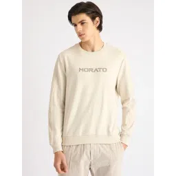 Antony Morato Beige Loose Fit Logo Printed Sweatshirt-picture-48