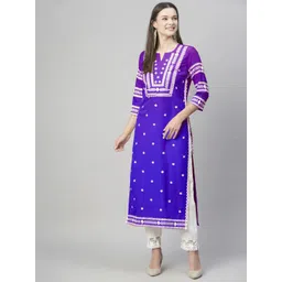 Anushansa Women Floral Embroidered Thread Work Kurta image 1