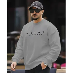 Men Full Sleeve Printed Sweatshirt-image-42