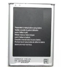 APTIVOS Mobile Battery ForSamsung GALAXY Note-2 N7100 (EB595675LU) 3100 mAh-picture-41
