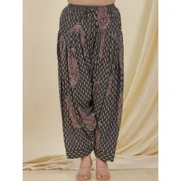 Aramya Women Block Printed Kantha Work Loose Fit Cotton Salwar-picture-30