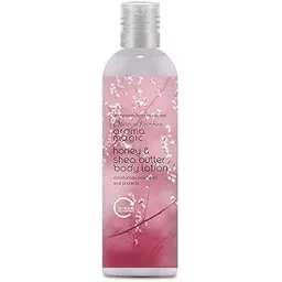 Aroma Magic Honey & Shea Butter Body Lotion| Lock 24H Moisture| soothes & protects sunburn| SPF 25| with beta-carotene, citric acid & soybean extract| Non-greasy| 220 ml-picture-32