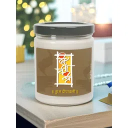 Aromatic Fables White 1 pieces Jar Candle-picture-28