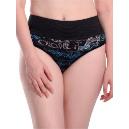 AROUSY Black & Blue Cotton Printed Hipster Panty-picture-35