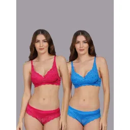 AROUSY Blue & Pink Self Pattern Bra Panty Set - Pack Of 2-picture-21
