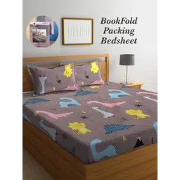 Arrabi Bookfold Brown & Yellow Printed 300 TC King Bedsheet & Pillow Covers-picture-28