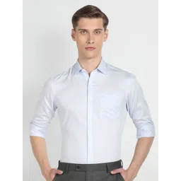 Arrow Floral Printed Spread Collar Long Sleeves Cotton Slim Fit Striped Formal Shirt-picture-11