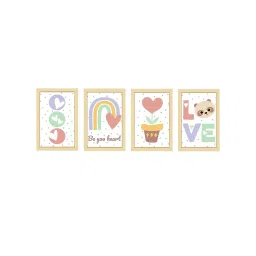 Art Street Beige Be You Heart Love Wall Art Prints - Set of 4 image 2