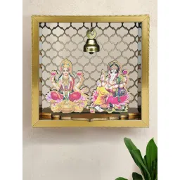 Art Street Gold Synthetic Wood Wall Art For Home D¿cor-picture-22