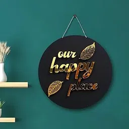 Art Street Wall Décor Black & Gold-Toned Our Happy Place Wall Sign MDF for Home Decoration, Round Shape Wall Hanging, Decorative Home Décor for Living Room, Black (10X10 Inches)-picture-11