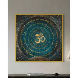 artociti Gayatri Mantra Canvas Giclee Print-picture-5