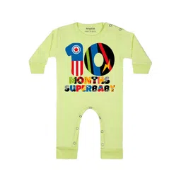 Arvesa 10 Month Printed Bodysuit-picture-24