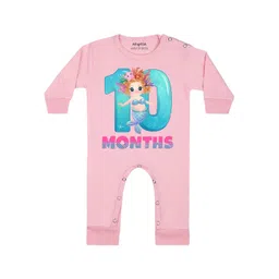 Arvesa 10 Month Printed Bodysuit-picture-29