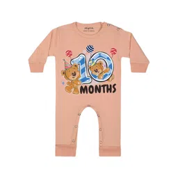 Arvesa 10 Month Printed Bodysuit-picture-10