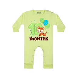 Arvesa 10 Month Printed Bodysuit-picture-20