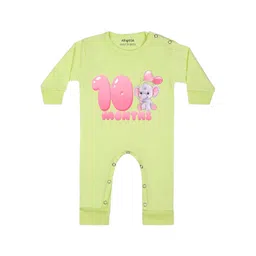 Arvesa 10 Month Printed Bodysuit-picture-25