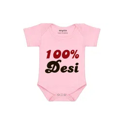 Arvesa 100% Desi Printed Bodusuit-picture-16