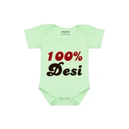 Arvesa 100% Desi Printed Bodusuit image 1