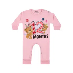 Arvesa 12 Month Printed Bodysuit-picture-43