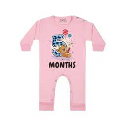 Arvesa 5 Month Printed Bodysuit-picture-49
