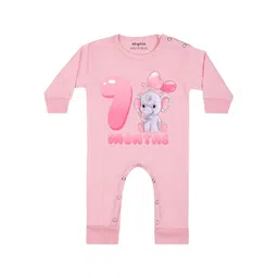 Arvesa 7 Month Printed Bodysuit-picture-18