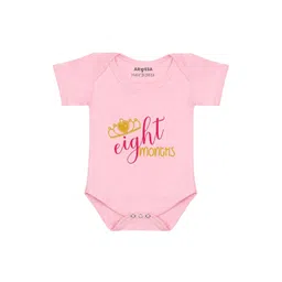 Arvesa 8 Month Baby Printed Bodysuit-picture-30