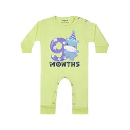 Arvesa 9 Month Printed Bodysuit-picture-51