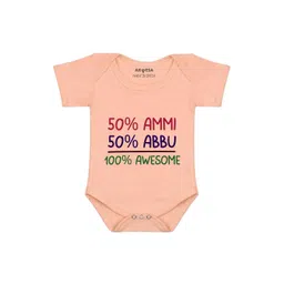 Arvesa Ammi & Abbu Printed Bodusuit-picture-50