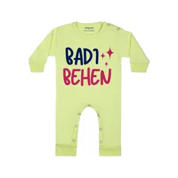 Arvesa Badi Behen Printed Bodysuit-picture-23
