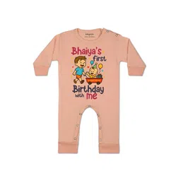 arvesa Bhaiya First Birthday With Me Printed Baby Rompers-picture-33