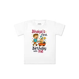 arvesa Bhaiya First Birthday With Me Printed Kids Tshirt-picture-37