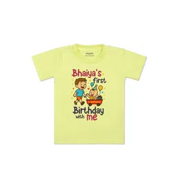 arvesa Bhaiya First Birthday With Me Printed Kids Tshirt-picture-49