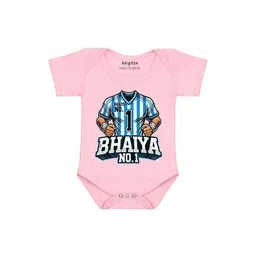 Arvesa Bhaiya No1 Printed Bodusuit-picture-55