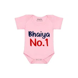 Arvesa Bhaiya No1 Printed Bodusuit-picture-30