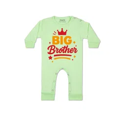 arvesa Big Brother Printed Baby Rompers-picture-47