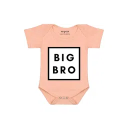Arvesa Big Brother Printed Bodusuit-picture-22