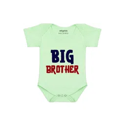 Arvesa Big Brother Printed Bodusuit-picture-53