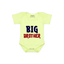 Arvesa Big Brother Printed Bodusuit-picture-57