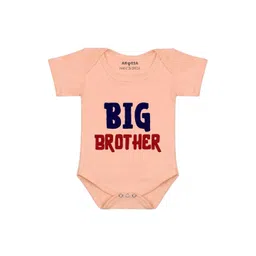 Arvesa Big Brother Printed Bodusuit-picture-28