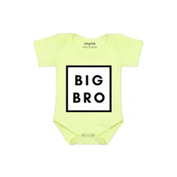 Arvesa Big Brother Printed Bodusuit image 1